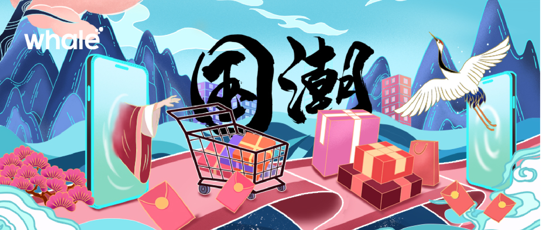 打破桎梏，国货潮牌拥抱数字化完成进阶