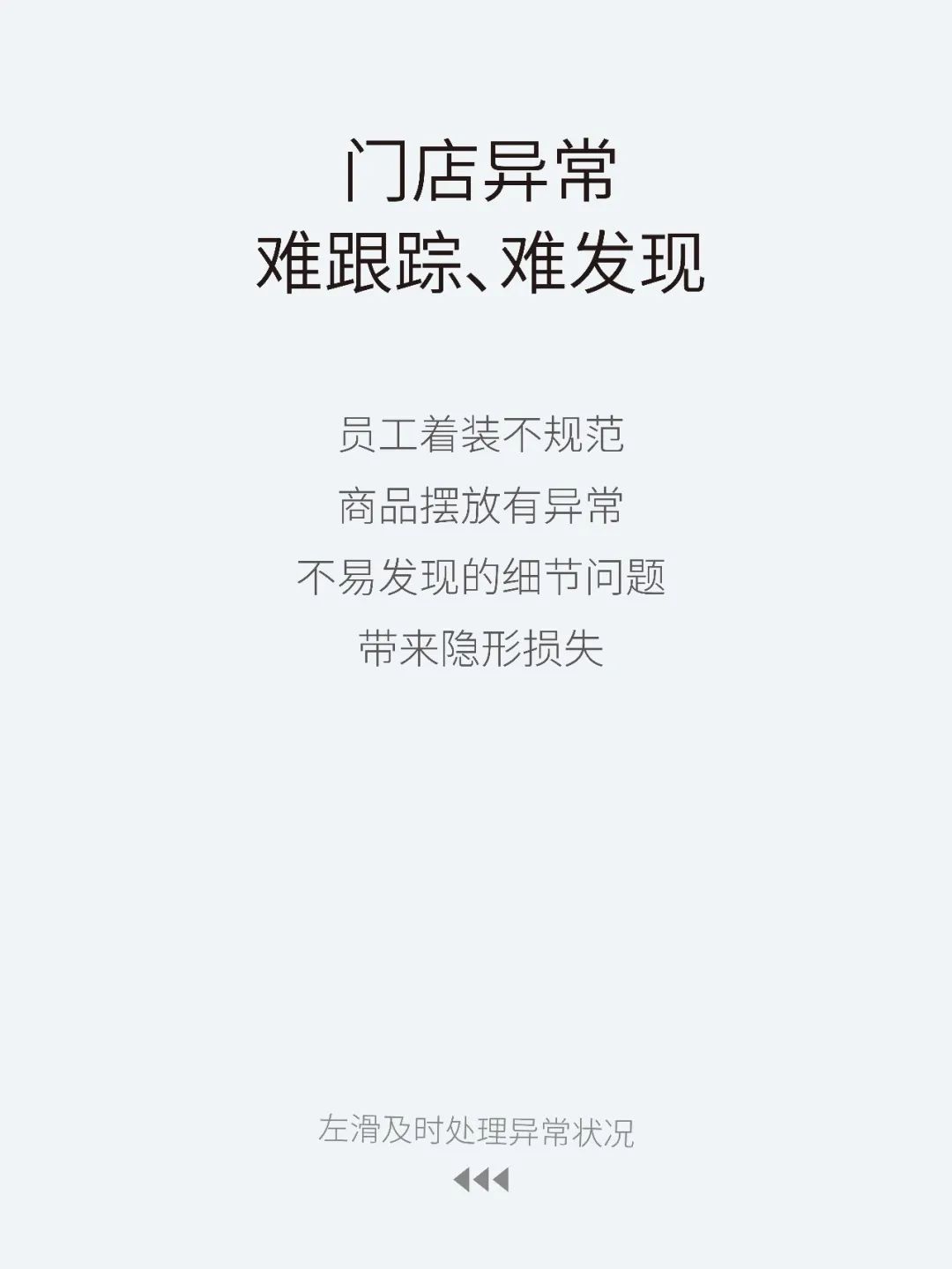 微信图片_20221229183350.jpg