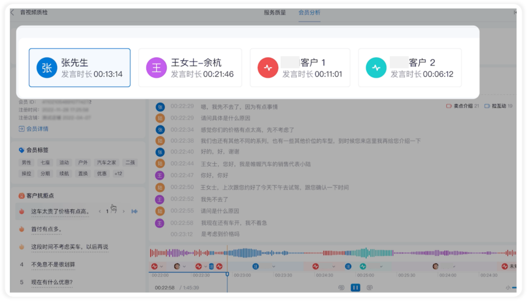 微信图片_20240523163715.png