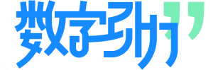 数字引力